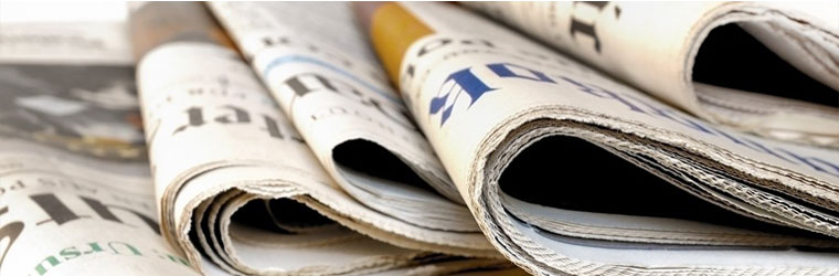 行業(yè)新聞